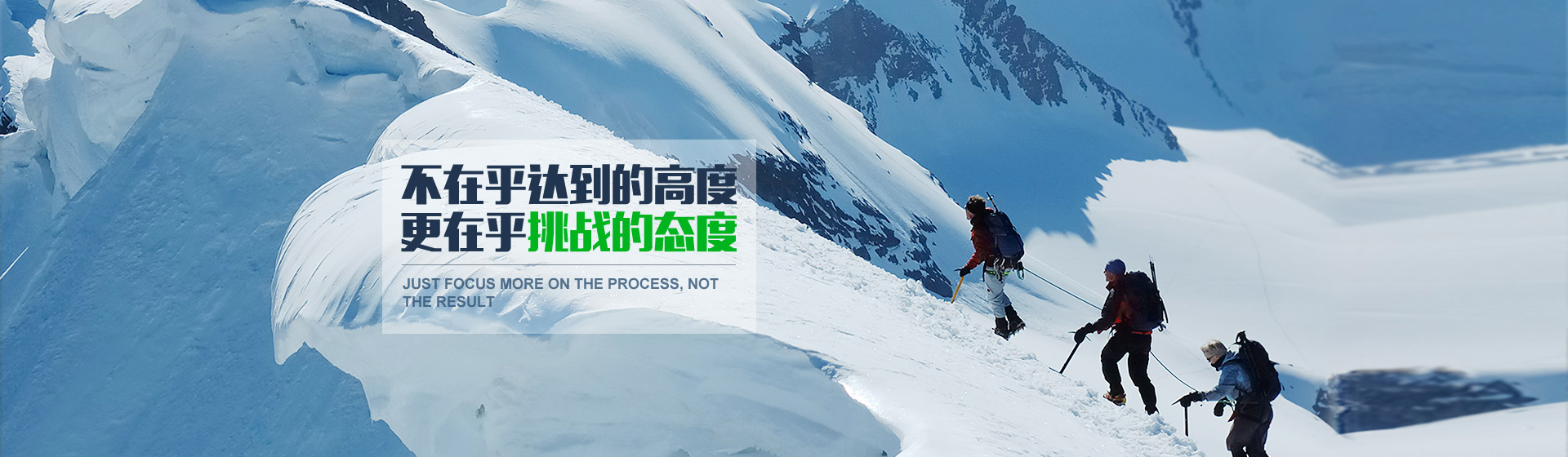 樹立品牌形象,規范行業標準,引領行業發展 - 關于我們 樹立品牌形象,規范行業標準,引領行業發展 - 關于我們